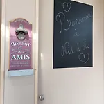 L'instant Nid D'où , Et Luxe Intime Hébergement de vacances Baneuil